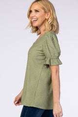 Light Olive Swiss Dot Puff Ruffle Short Sleeve Top