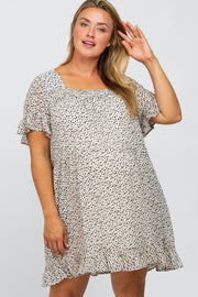 Ivory Animal Print Square Neck Plus Maternity Dress