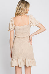 Beige Smocked Puff Sleeve Dress