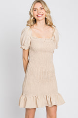 Beige Smocked Puff Sleeve Dress